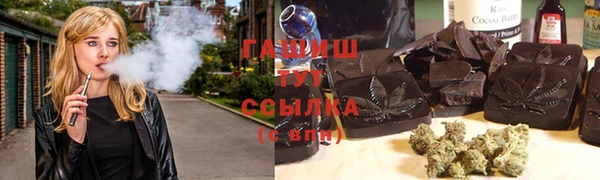 индика Алзамай