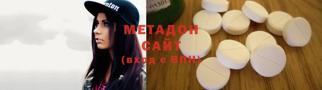 кокаин VHQ Алексеевка