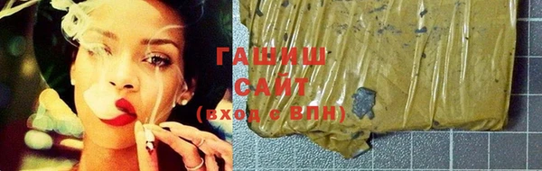 индика Алзамай