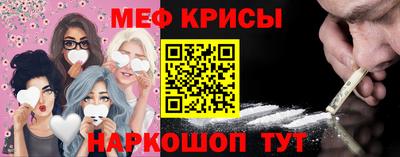 дмт Кизляр