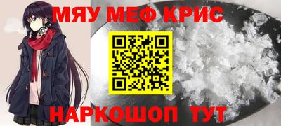 дмт Кизляр