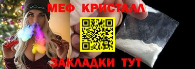 COCAINE Кизилюрт
