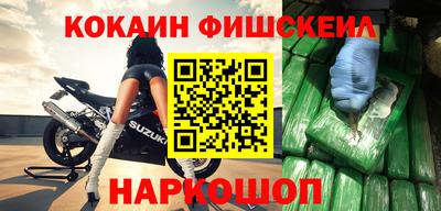 дмт Кизляр