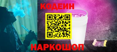 COCAINE Кизилюрт