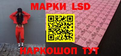 мефедрон Керчь