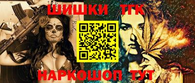 COCAINE Кизилюрт
