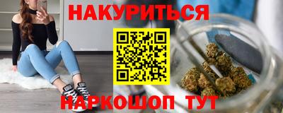 дмт Кизляр