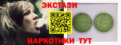 COCAINE Кизилюрт