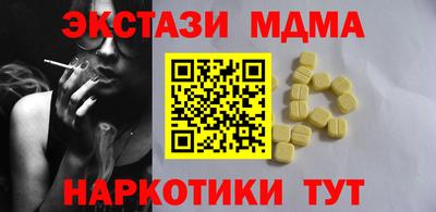 COCAINE Кизилюрт