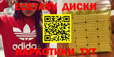 дмт Кизляр