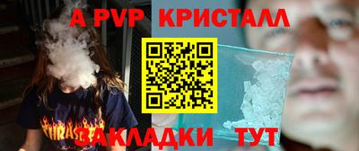 COCAINE Кизилюрт