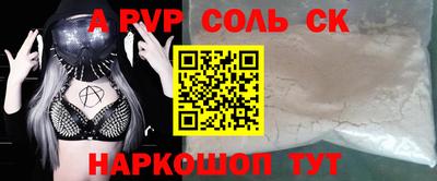 дмт Кизляр