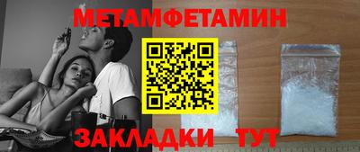 дмт Кизляр