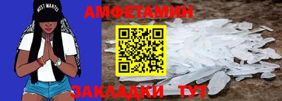 COCAINE Кизилюрт