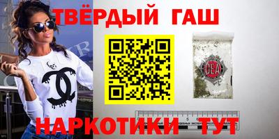 дмт Кизляр