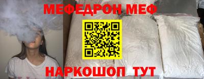 дмт Кизляр