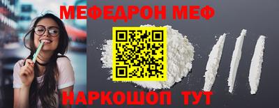 дмт Кизляр