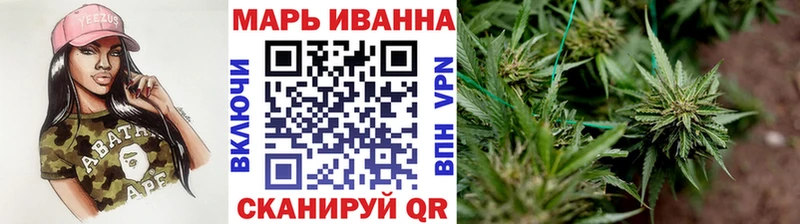 купить наркоту  Махачкала  Каннабис планчик 